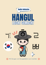 Lade das Bild in den Galerie-Viewer, Hangul Arbeitsheft