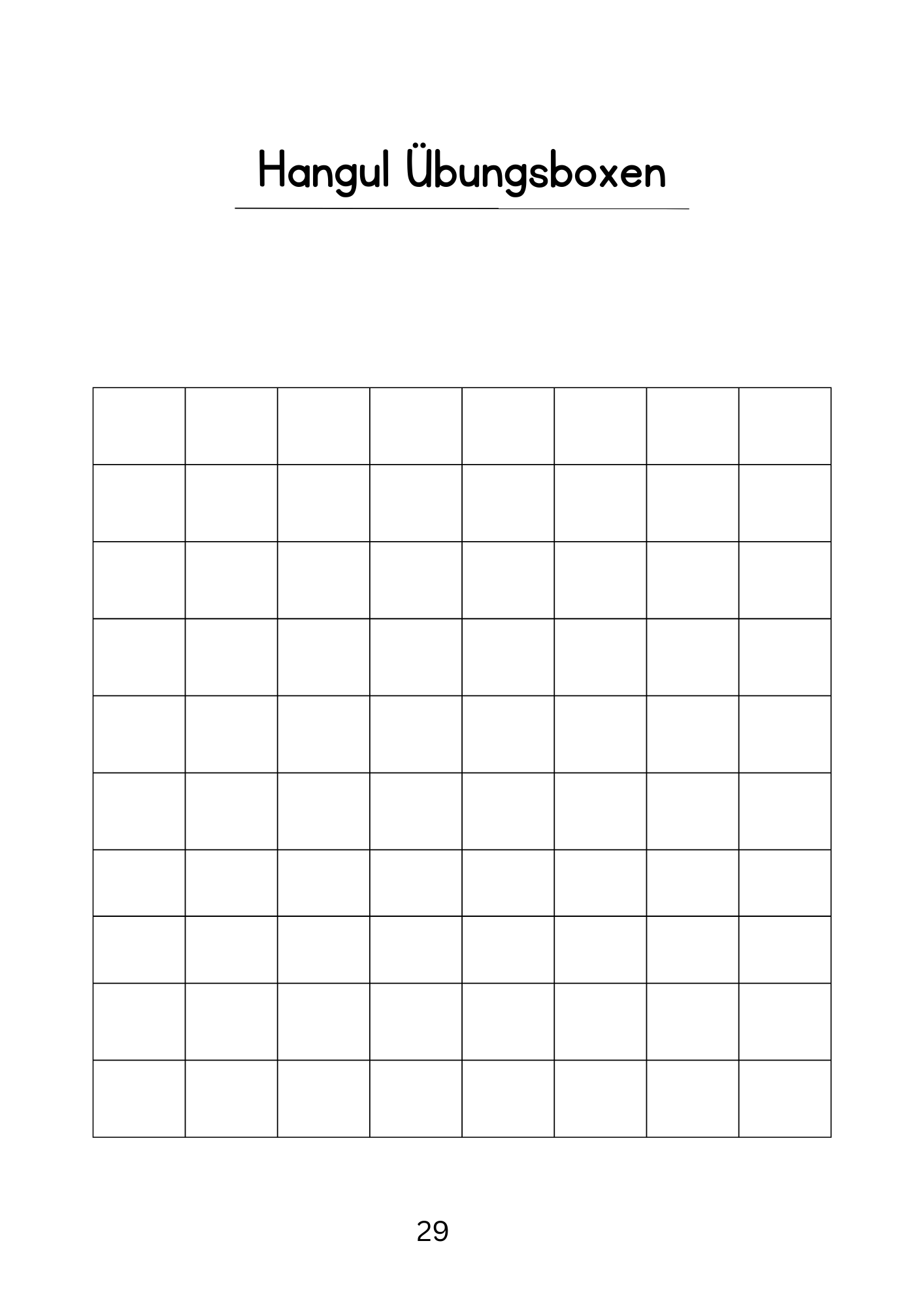 Hangul Arbeitsheft