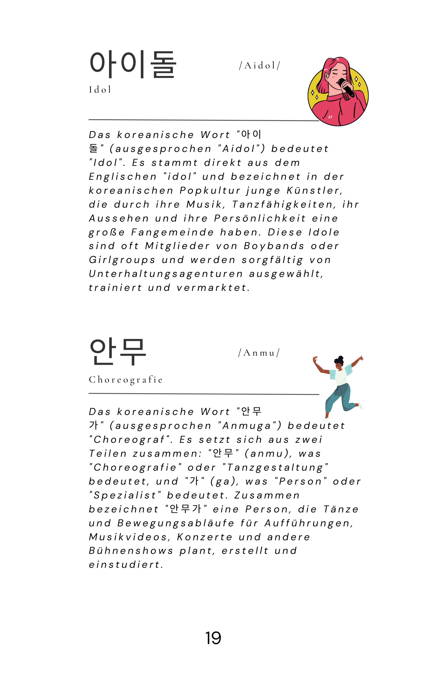K-Pop Wörterbuch