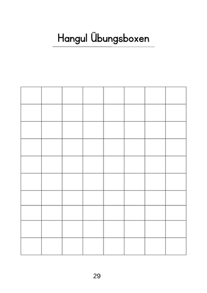 Hangul Arbeitsheft