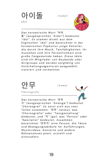 K-Pop Wörterbuch