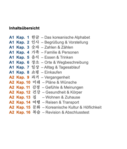 Koreanisch Übungsbuch