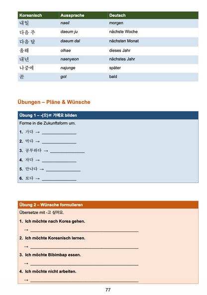 Koreanisch Übungsbuch