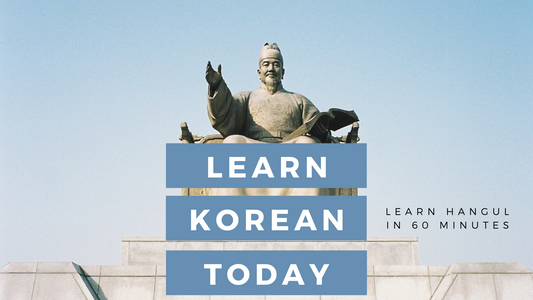 Learn Hangul PDF